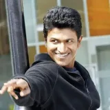 Puneeth Rajkumar - Cannada cinema.