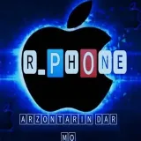 R_PHONE - дешевые iPhone
