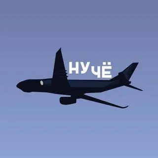 Ну чё народ погнали - новости