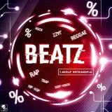 Beats | Instrumentals - минуса для музыки
