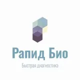Rapid Bio - Новости компании