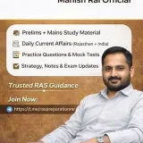 RPSC RASMateriales - aprendizaje