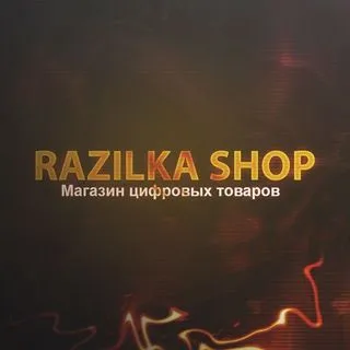 Razilka Shop - товары