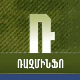 Razm.info - военные новости Армении