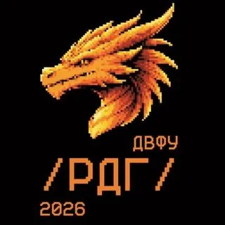 RDG CTF - Захват Флага