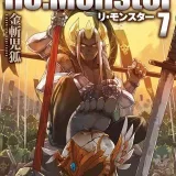 Re:monster[MANGA] - manga Re:monster