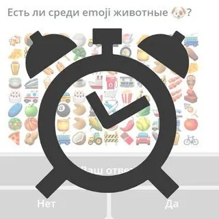 Реактор - на скорость