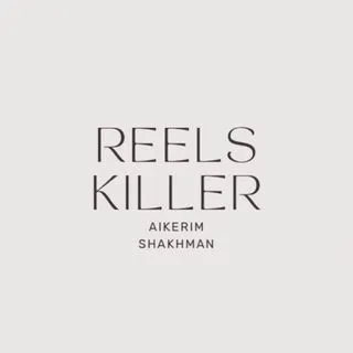 Reels killer - продающие ролики