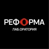 REFORMA - oratoria