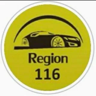 Región116 Kazan - noticias de Tartarstán