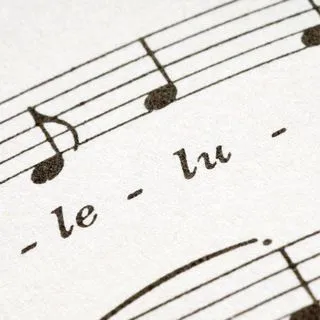 Lyrics - тексты песен