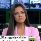 RemiMaalouf - journalistic news