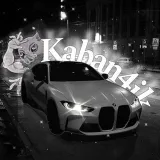 Kaban4ik- El canal del coche.