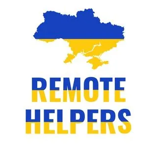 Remote Helpers - аутстаффинг удаленно
