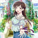 Rent aGirlfriend S03 - anime season 3