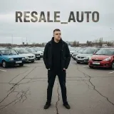 REALLE_AUTO — recompra