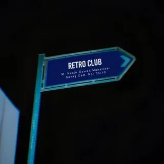RETRO CLUB - ретро музыка