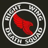 RWDS Entertainmentmusic
