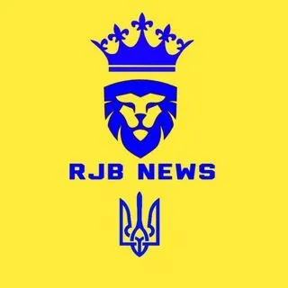 RJB News - мировые новости