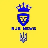 RJB News - мировые новости