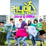 RunningMan.🇰🇷- Episodios coreanos