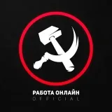 Work Life RND - services Rostov