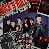 Rock-n-roll - King y Jester.