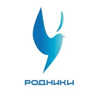 Движение Газманов-Родники - патриотические песни