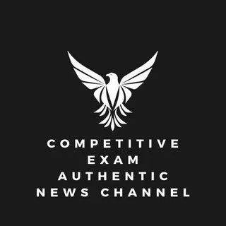 Competitive Exams - новости экзаменов