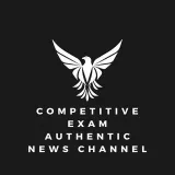 Competitive Exams - новости экзаменов