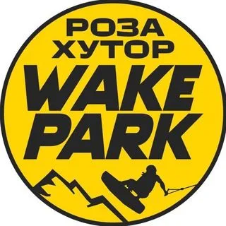 ROSA WAKE PARK - вейк-парк