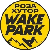 ROSA WAKE PARK - Wake Park