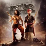 RRRRRMovie- actualizaciones oficiales