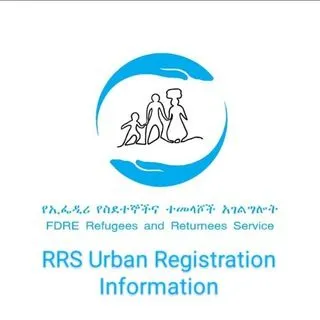 RRS Information Desk - Аддис-Абеба