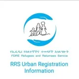 RRS Information Desk - Аддис-Абеба