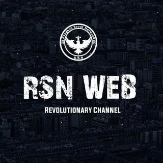 RSN WEB - Новости Янгон