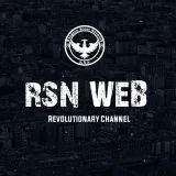 RSN WEB - Новости Янгон