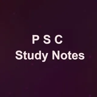 PSC Study Notes - заметки