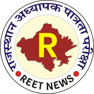 REET 2026 - подготовка учителей