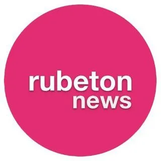 RubeTON World - мировые новости