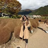 Ruby Kim (Mai) - contenido