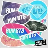RUN BTS EPISODES - Subtítulos en inglés