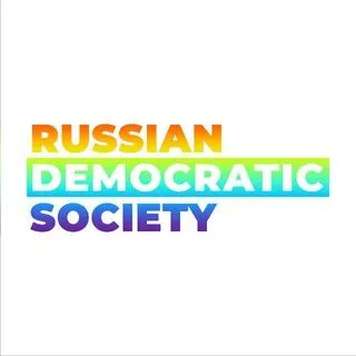 Russian Democratic Society - антивоенное сообщество