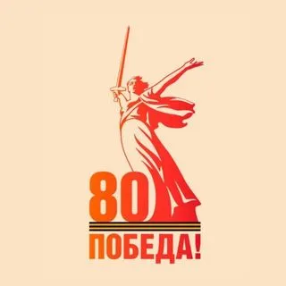 Посольство РФ в Шри-Ланке