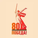 Embajada de la Federación de Rusia en Sri Lanka