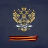 Embajada de Rusia en Irán - noticias oficiales