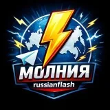 Molniya - Fast news