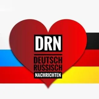 DRN Deutsch-Russische-Nachrichten - новости