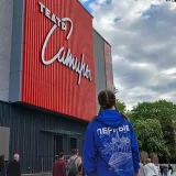Saandy_el - consejero de campamento