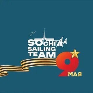 sailingcenter.pro - парусный спорт